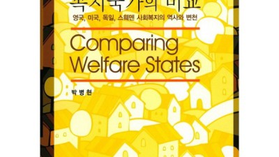 엄마도 편하게, 나도 안심되는 노인복지상담 서비스 후기!